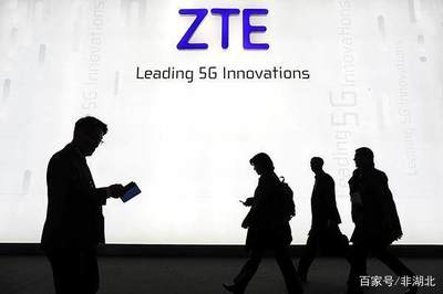 中興通訊事件的背后 5G時代的全球技術博弈與產業安全反思